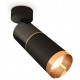 Спот Ambrella Light XM6313014 XM