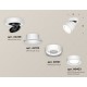 Спот Ambrella Light XM8101023 XM