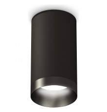 Накладной светильник Ambrella Light XS6323021 XS