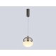 Подвесной светильник Ambrella Light LH11003 LH