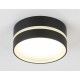 Накладной светильник Ambrella Light TN5389 TN
