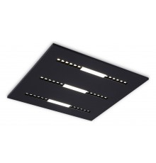 Светильник для потолка Армстронг Ambrella Light DPS1071 DPS