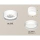 Накладной светильник Ambrella Light XS8101021 XS