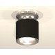 Накладной светильник Ambrella Light XS7402083 XS