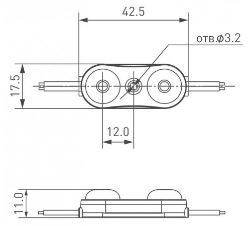 Модуль светодиодный Arlight 028775 ORION Модуль светодиодный Arlight 028775 ORION