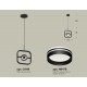 Подвесной светильник Ambrella Light XB9119154 XB