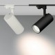 Светильник на штанге Arlight 024596(2) GERA