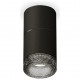 Накладной светильник Ambrella Light XS7402162 XS