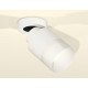 Спот Ambrella Light XM8110002 XM