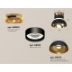 Накладной светильник Ambrella Light XS8102061 XS
