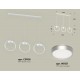 Подвесной светильник Ambrella Light XB9106101 XB