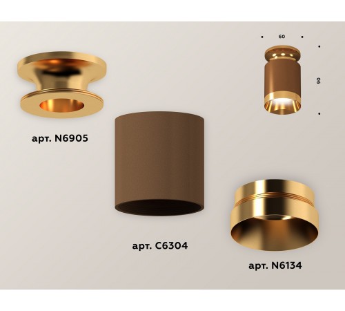 Накладной светильник Ambrella Light XS6304130 XS Накладной светильник Ambrella Light XS6304130 XS