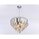 Подвесная люстра Ambrella Light TR5255 TR