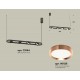 Подвесной светильник Ambrella Light XB9164103 XB