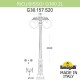 Фонарный столб Fumagalli G30.157.S20.BZF1RDN Globe 300