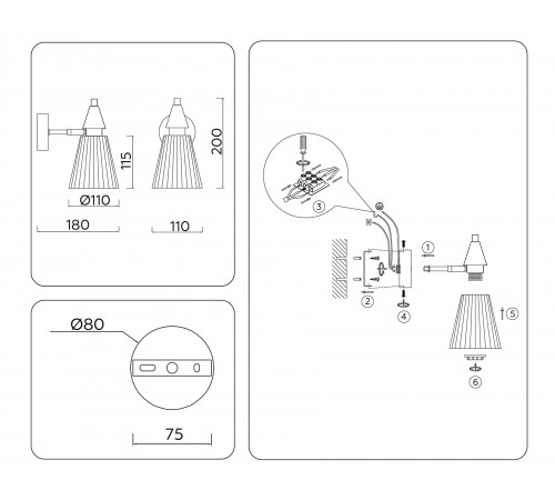 Бра Ambrella Light LH58118 LH Бра Ambrella Light LH58118 LH