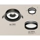 Встраиваемый светильник Ambrella Light XC8051021 XC