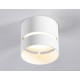 Накладной светильник Ambrella Light TN71050 TN