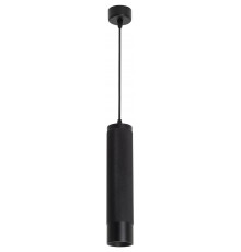 Подвесной светильник Arlight 033681 SPICY