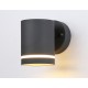 Светильник на штанге Ambrella Light ST3323 ST