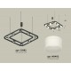 Подвесная люстра Ambrella Light XB9182154 XB