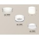 Накладной светильник Ambrella Light XS8101045 XS