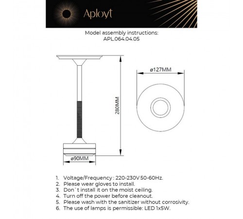 Настольная лампа декоративная Aployt APL.064.04.05 Markel Настольная лампа декоративная Aployt APL.064.04.05 Markel