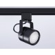 Светильник на штанге Ambrella Light GL5102 GL