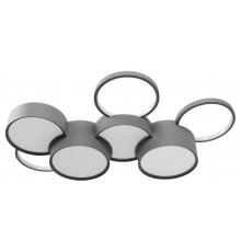 Потолочная люстра Loft it 10317/7 Grey Pin
