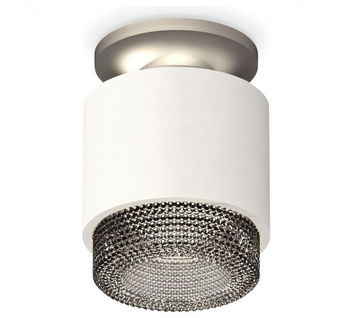 Накладной светильник Ambrella Light XS7510102 XS Накладной светильник Ambrella Light XS7510102 XS