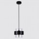 Подвесной светильник Ambrella Light TR3646 TR
