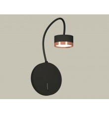Бра Ambrella Light XB9596153 XB