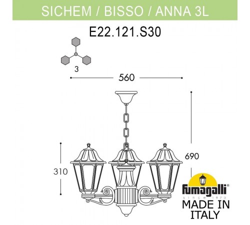 Подвесной светильник Fumagalli E22.120.S30.BYF1R Anna Подвесной светильник Fumagalli E22.120.S30.BYF1R Anna