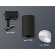 Светильник на штанге Ambrella Light XT6323180 XT