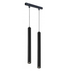 Подвесной светильник iLedex Technical 4822-008-H300-20W-24DG-4000K-BK VISION48/22