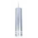 Подвесной светильник Ambrella Light TN251 TN