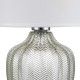 Настольная лампа декоративная Escada 10194/L Clear Pion