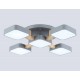 Потолочная люстра Ambrella Light FL4882 FL