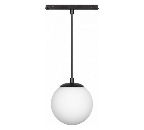Подвесной светильник Arlight 035759 MAG-ORIENT Подвесной светильник Arlight 035759 MAG-ORIENT