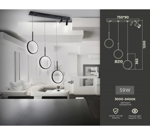Подвесной светильник Ambrella Light FL5278 FL Подвесной светильник Ambrella Light FL5278 FL