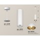 Подвесной светильник Ambrella Light XP8191101 XP