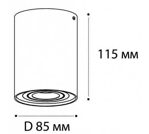Накладной светильник Italline M02-85115 white M02-85115 Накладной светильник Italline M02-85115 white M02-85115