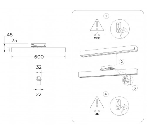 Светильник на штанге Ambrella Light GL6769 GL Светильник на штанге Ambrella Light GL6769 GL