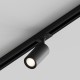 Трек накладной Hesby Lighting 0002 Skylite