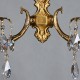 Бра Ambiente by Brizzi 2226/2 AB Tear Drop Benisa