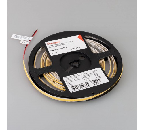 Лента светодиодная Arlight 039021(1) COB-X320-8mm Лента светодиодная Arlight 039021(1) COB-X320-8mm