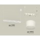 Подвесной светильник Ambrella Light XB9163154 XB