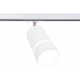 Светильник на штанге Ambrella Light GL5212 GL