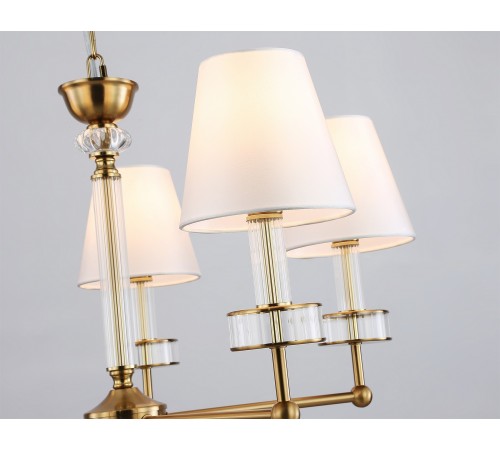 Подвесная люстра Ambrella Light LH71021 LH