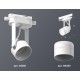 Светильник на штанге Ambrella Light XT6601082 XT